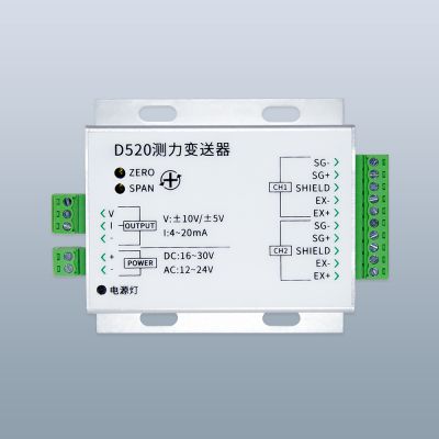 DT520