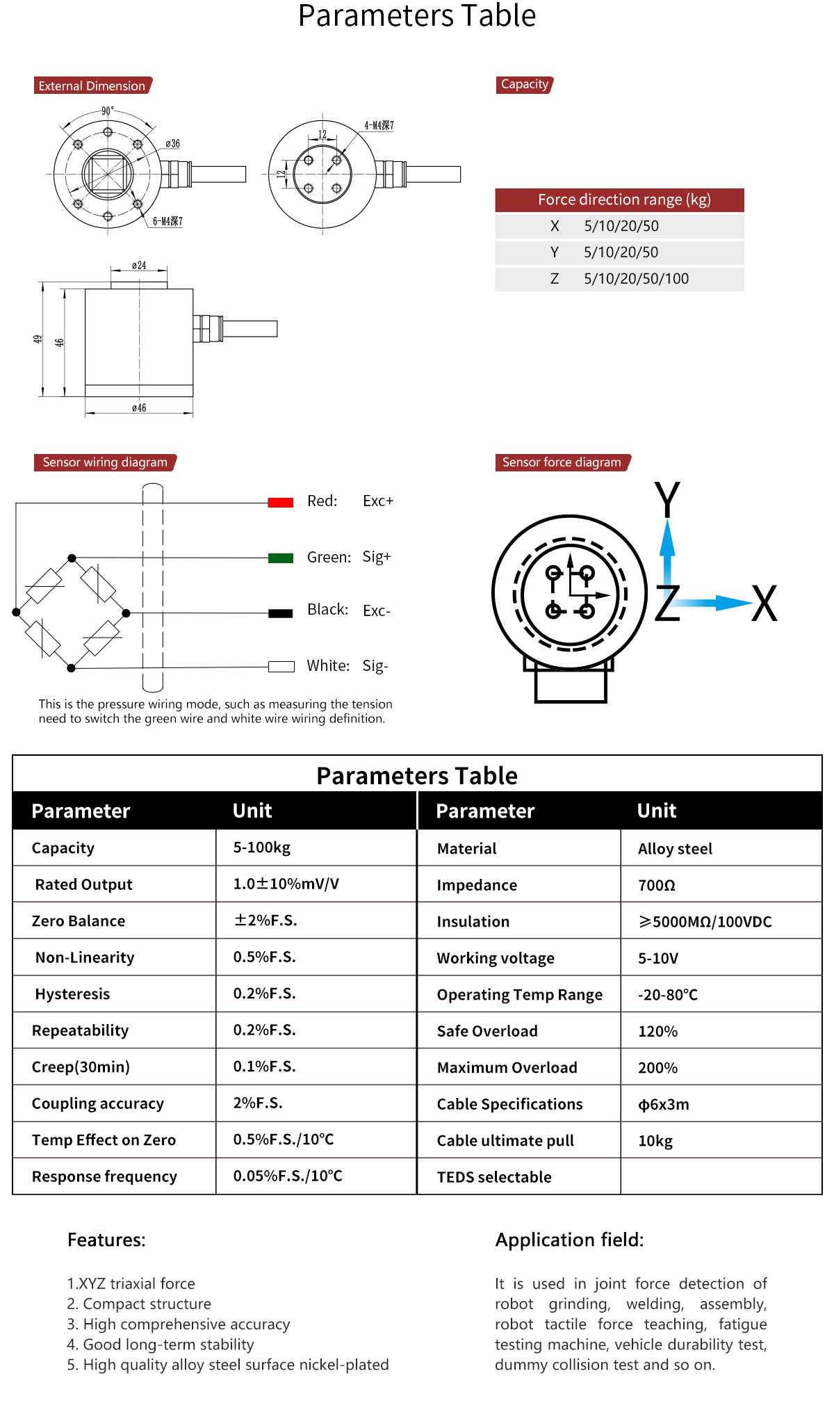 DW-006详情.jpg